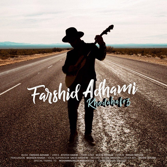 دانلود آهنگ خداحافظ